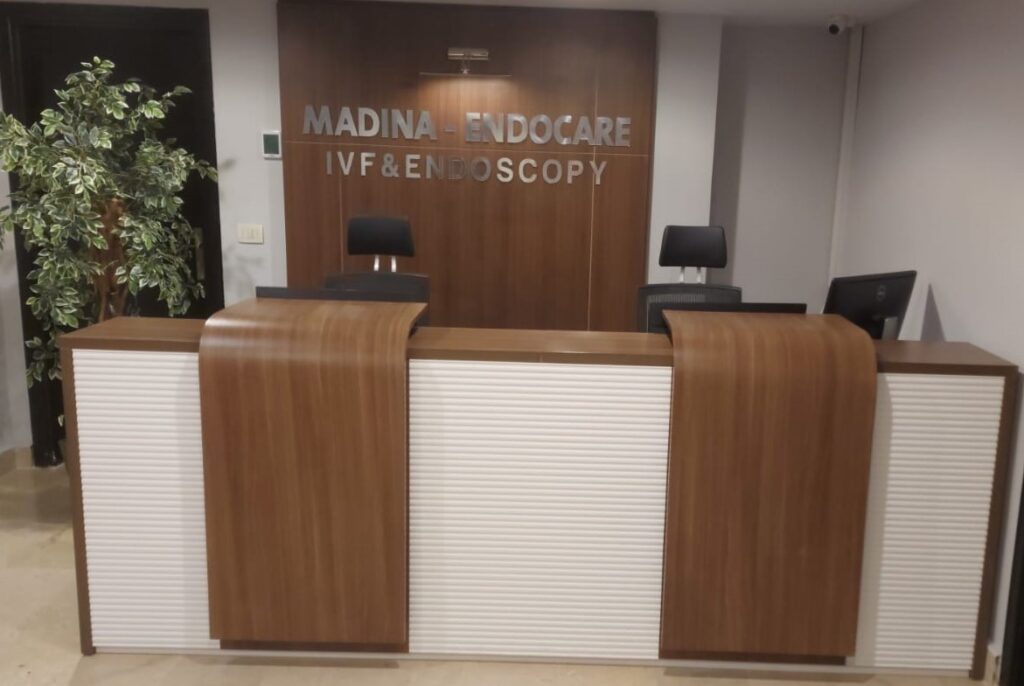 Our Clinic
